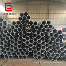 Schedule 20 sch 40 300mm diameter mild carbon steel tube hot dip galvanized steel pipe